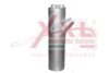XXLMARMITTEITALIANE K3512 Middle-/End Silencer